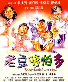 亚洲五月综合
